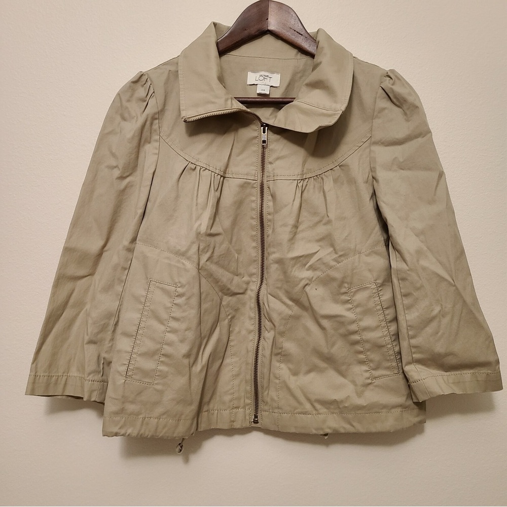 Ann Taylor Light Khaki Zip-Up Utility Jacket